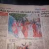 Indian news